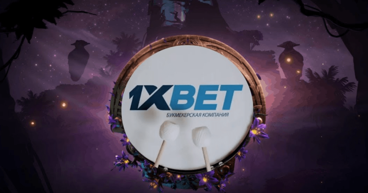 1xBet Download APP Your Gateway to Online Betting 378580204